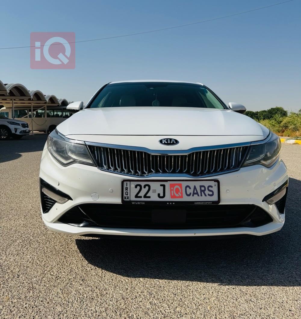 كيا اوبتيما